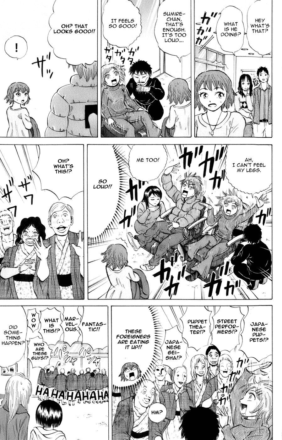 Sumire 16 Sai!! Chapter 40 page 5 - Chapter 40: Take me Sking too!! (Part 1)