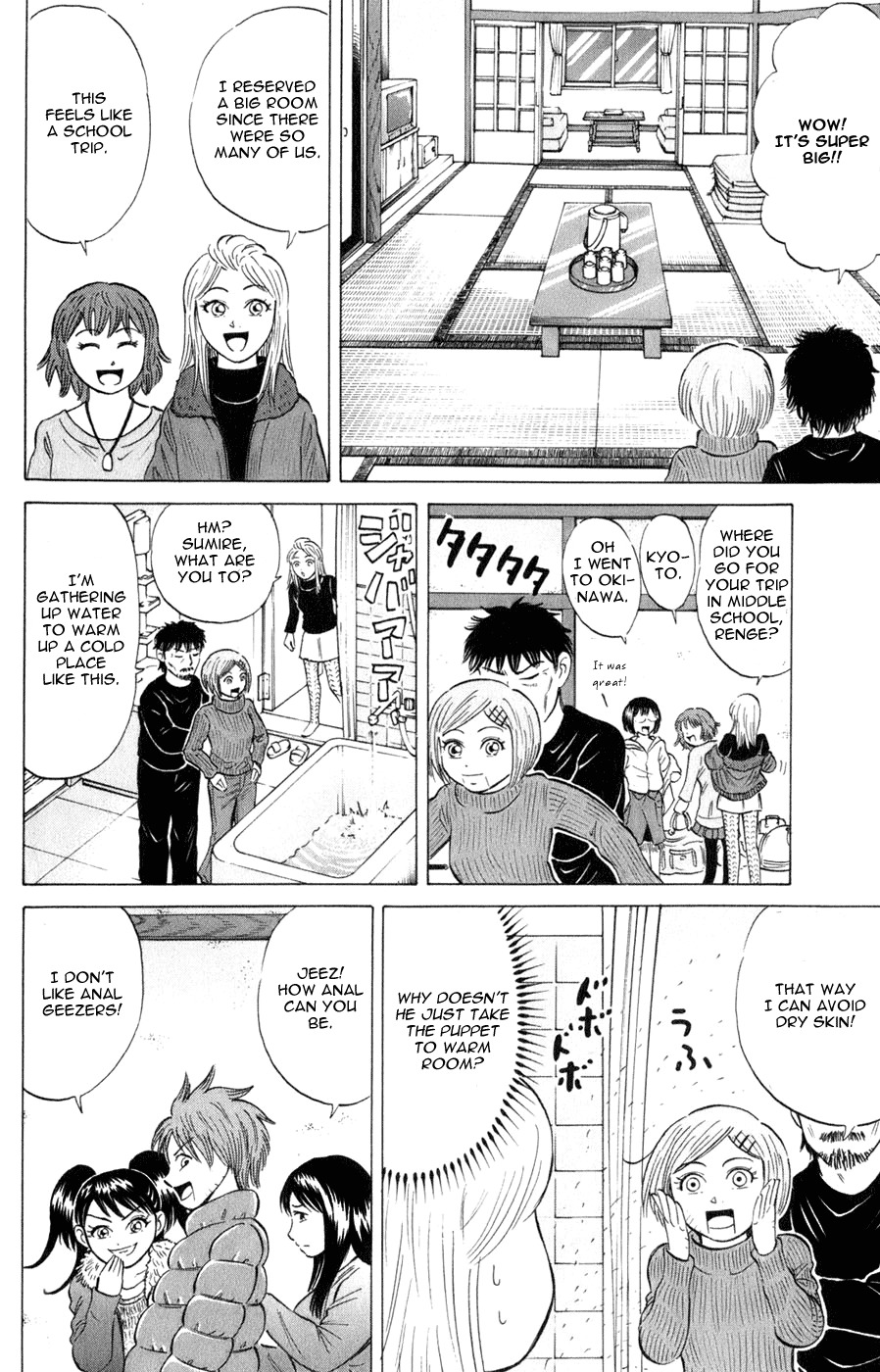 Sumire 16 Sai!! Chapter 40 page 6 - Chapter 40: Take me Sking too!! (Part 1)