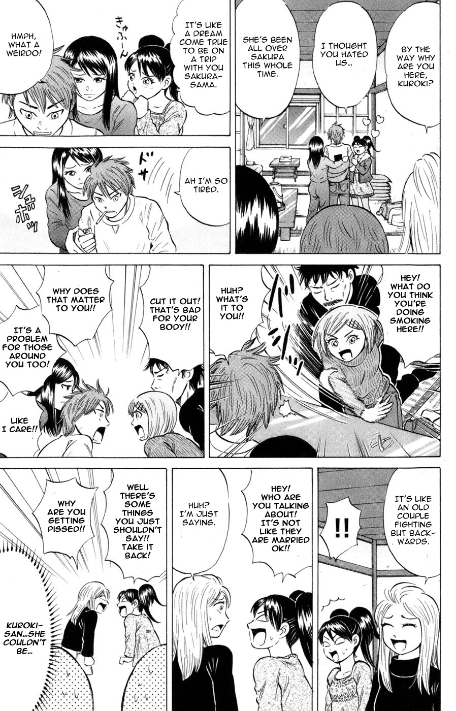 Sumire 16 Sai!! Chapter 40 page 7 - Chapter 40: Take me Sking too!! (Part 1)
