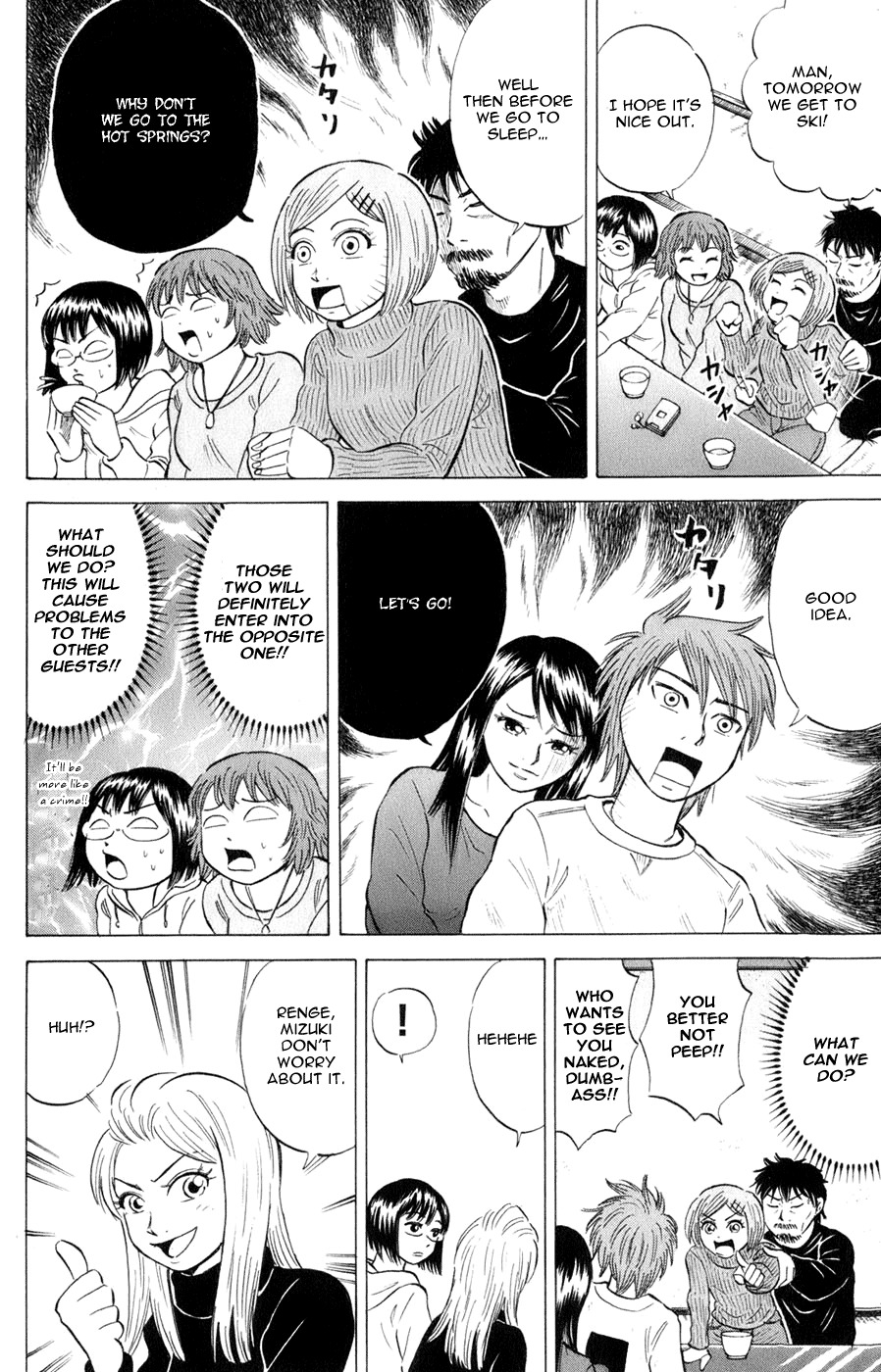 Sumire 16 Sai!! Chapter 40 page 8 - Chapter 40: Take me Sking too!! (Part 1)