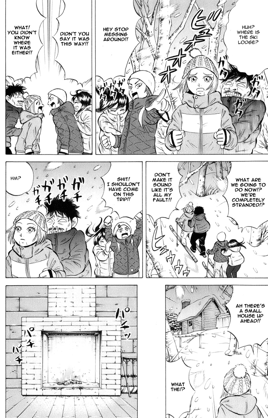Sumire 16 Sai!! Chapter 41 page 12 - Chapter 41: Take me Sking too!! (Part 2)
