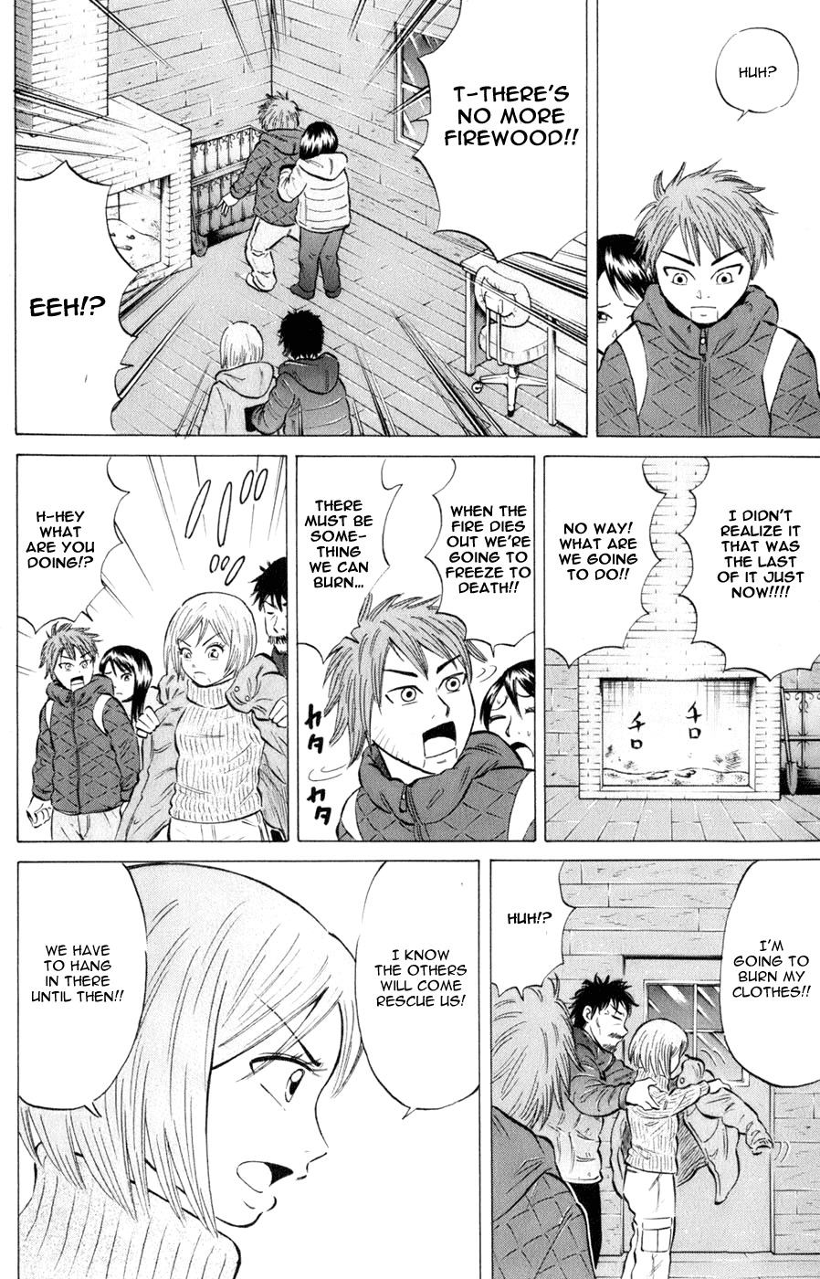 Sumire 16 Sai!! Chapter 41 page 14 - Chapter 41: Take me Sking too!! (Part 2)