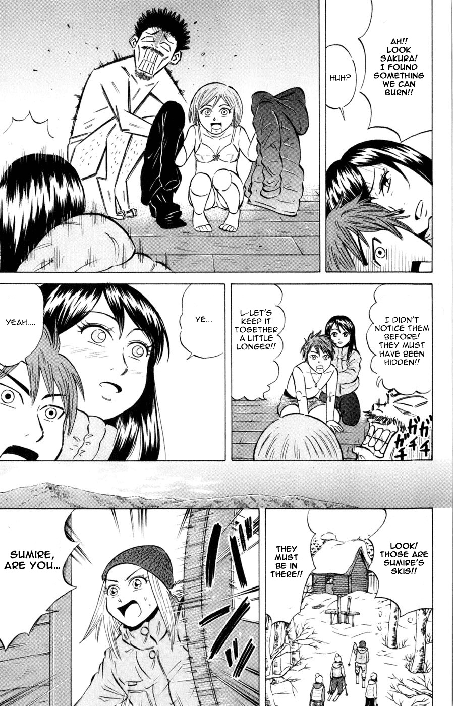 Sumire 16 Sai!! Chapter 41 page 17 - Chapter 41: Take me Sking too!! (Part 2)