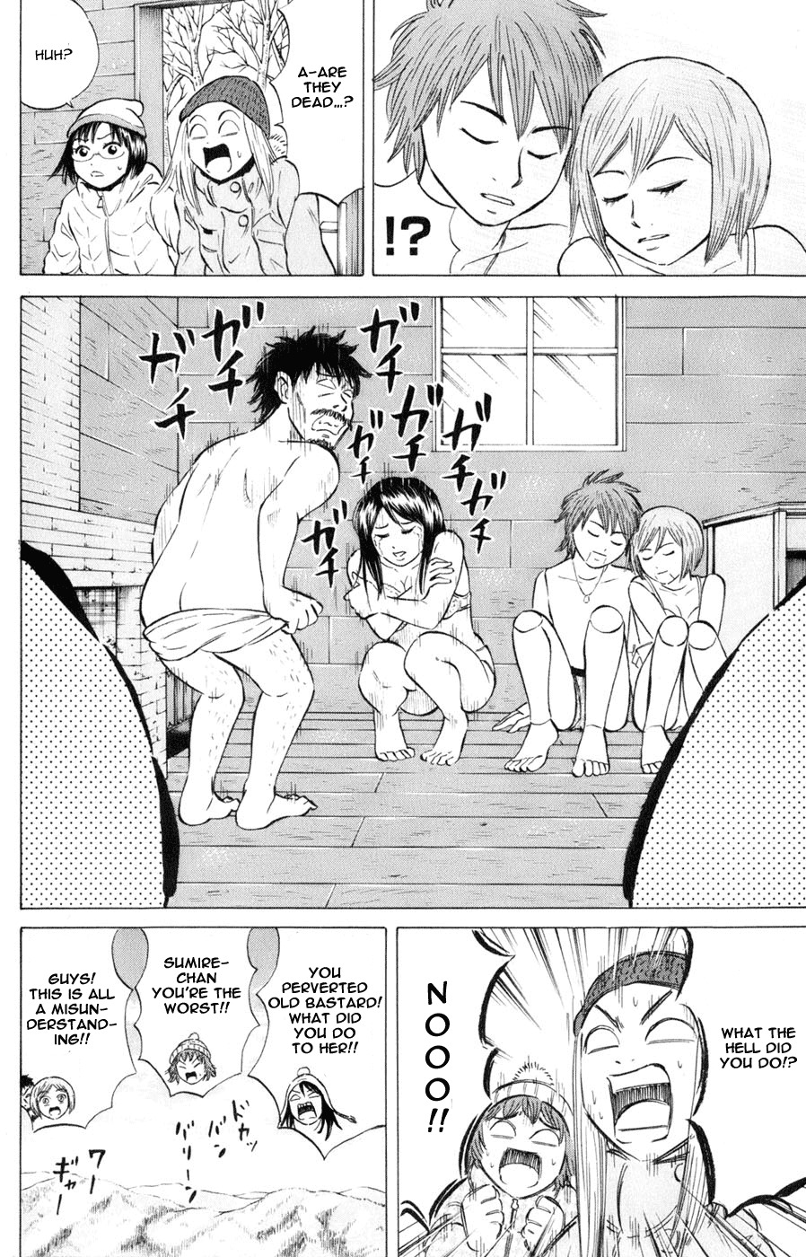 Sumire 16 Sai!! Chapter 41 page 18 - Chapter 41: Take me Sking too!! (Part 2)