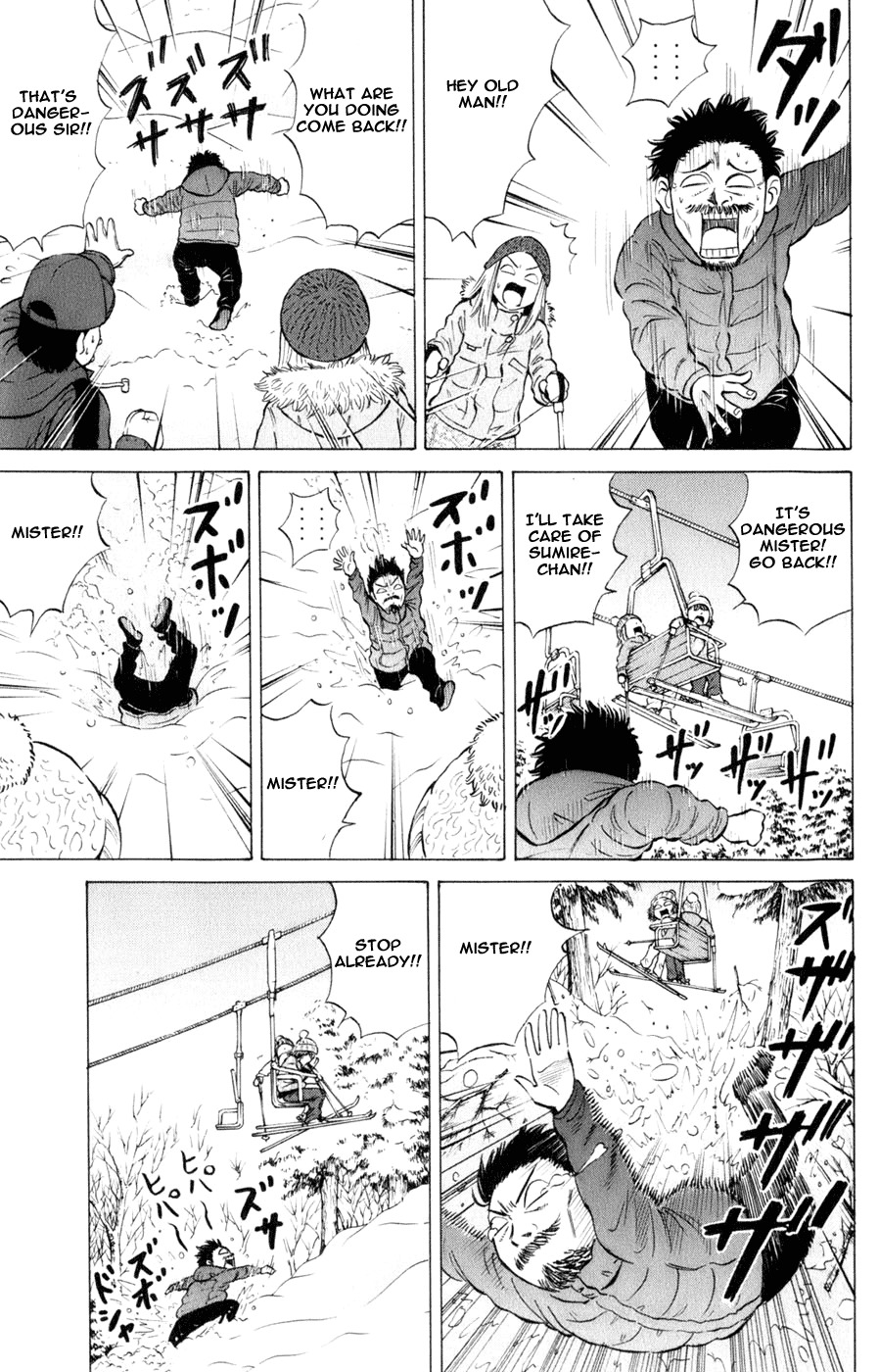 Sumire 16 Sai!! Chapter 41 page 5 - Chapter 41: Take me Sking too!! (Part 2)