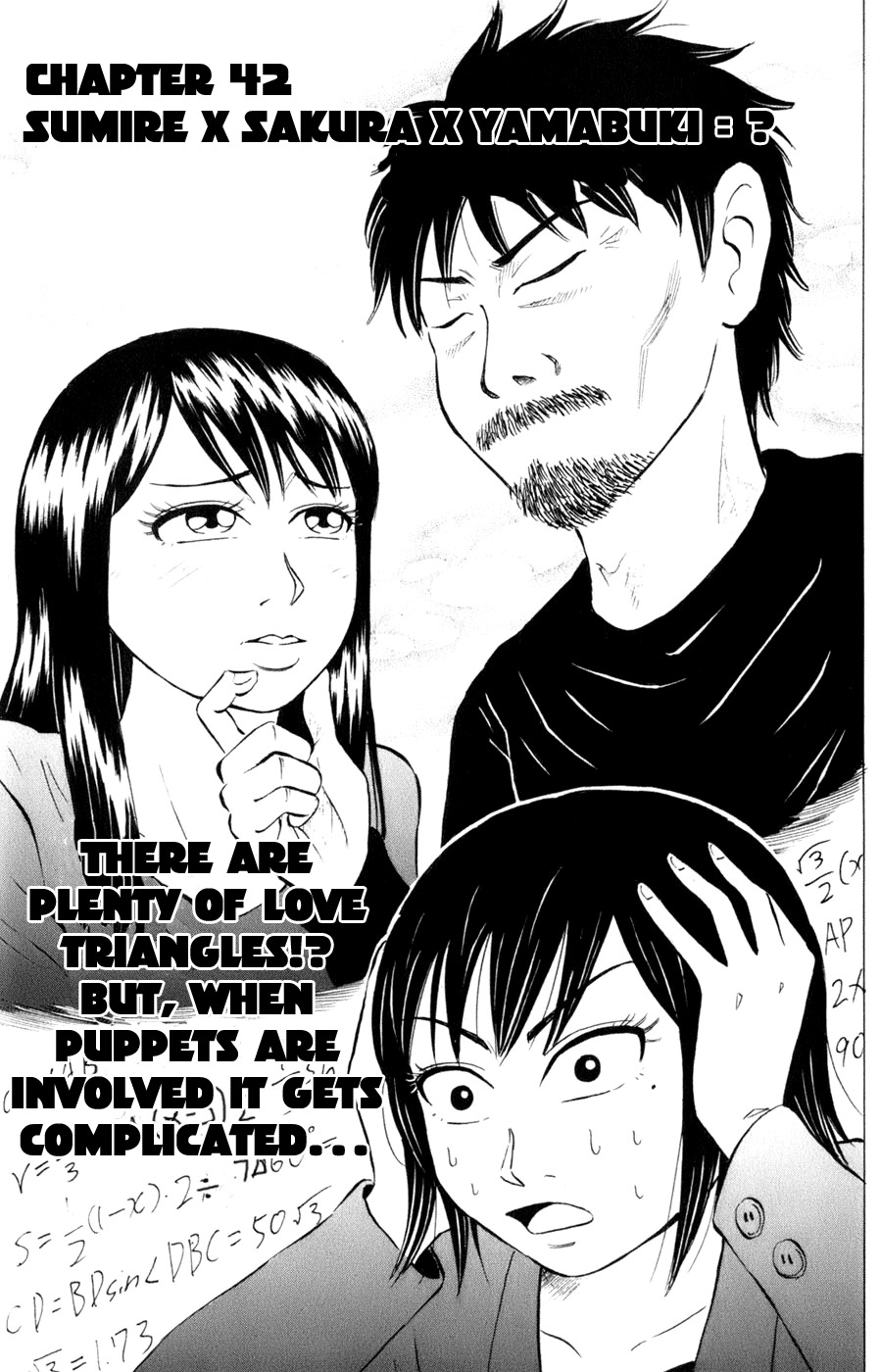 Sumire 16 Sai!! Chapter 42 page 1 - Chapter 42: Sumire x Sakura x Yamabuki?!