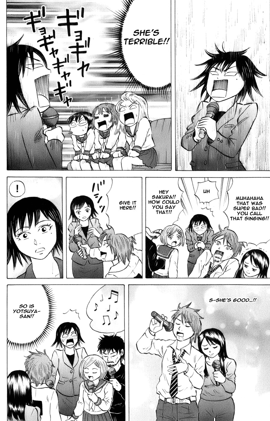 Sumire 16 Sai!! Chapter 42 page 10 - Chapter 42: Sumire x Sakura x Yamabuki?!