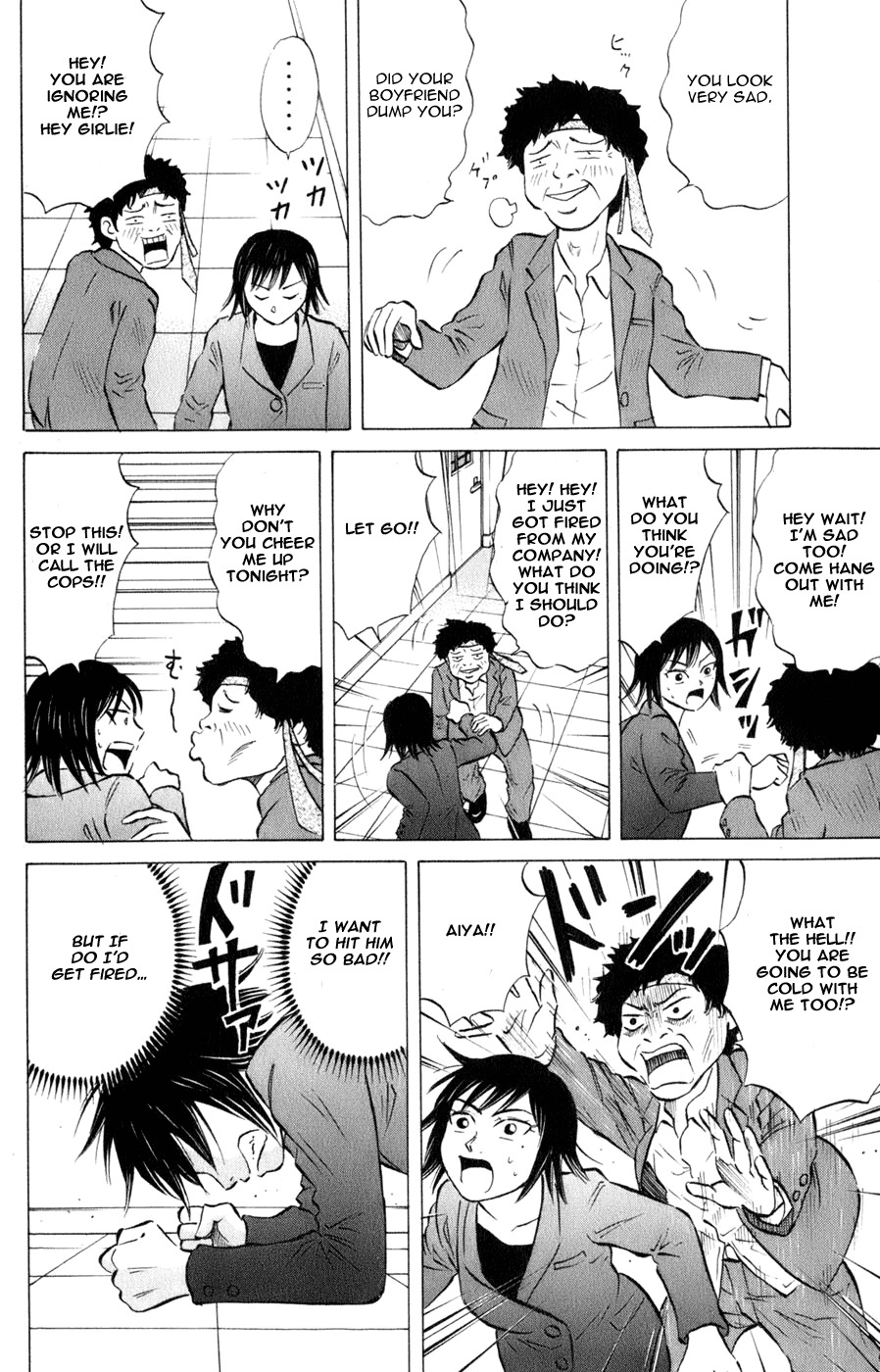 Sumire 16 Sai!! Chapter 42 page 12 - Chapter 42: Sumire x Sakura x Yamabuki?!