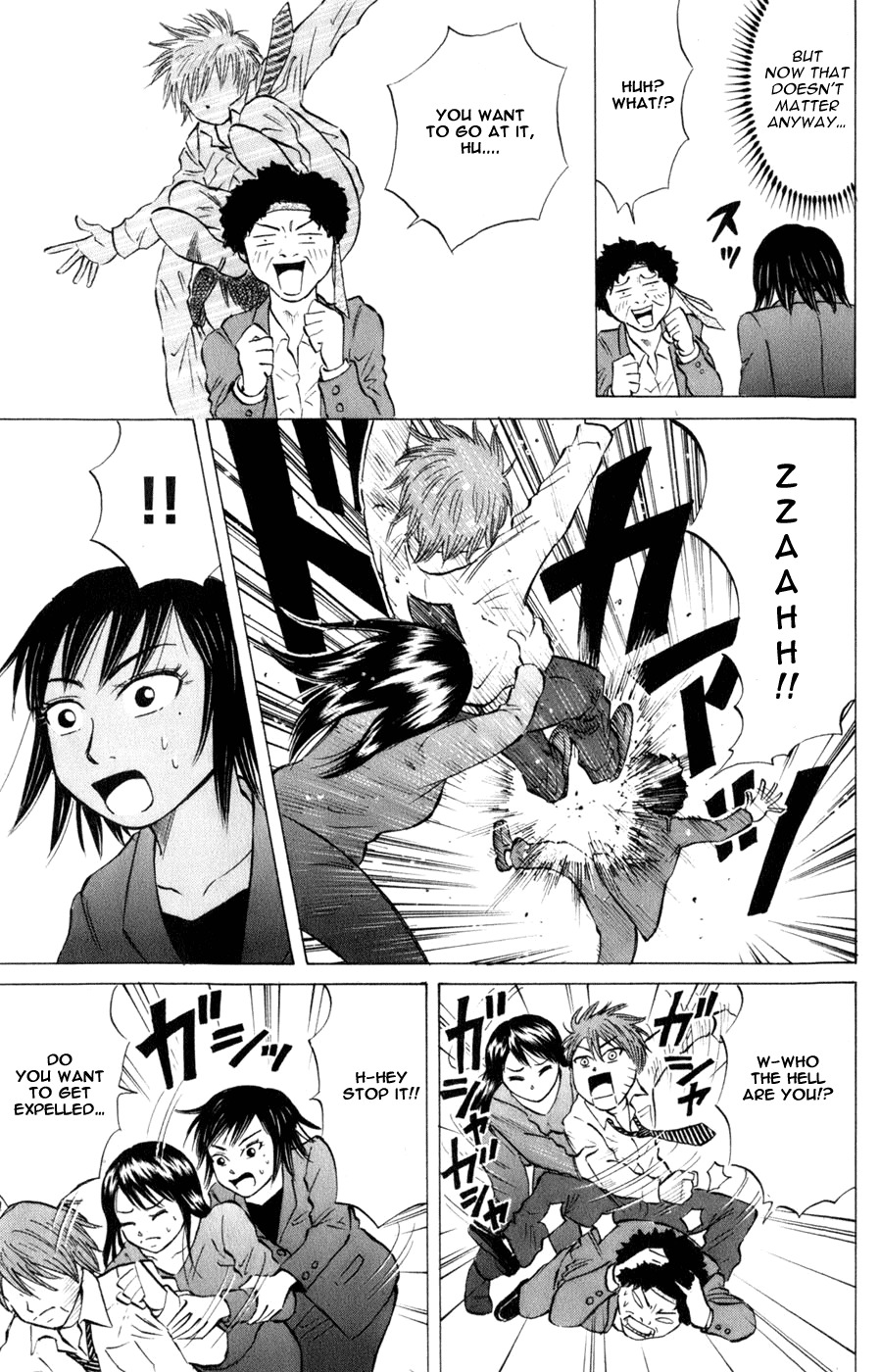 Sumire 16 Sai!! Chapter 42 page 13 - Chapter 42: Sumire x Sakura x Yamabuki?!