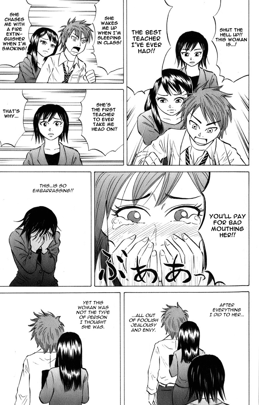 Sumire 16 Sai!! Chapter 42 page 15 - Chapter 42: Sumire x Sakura x Yamabuki?!