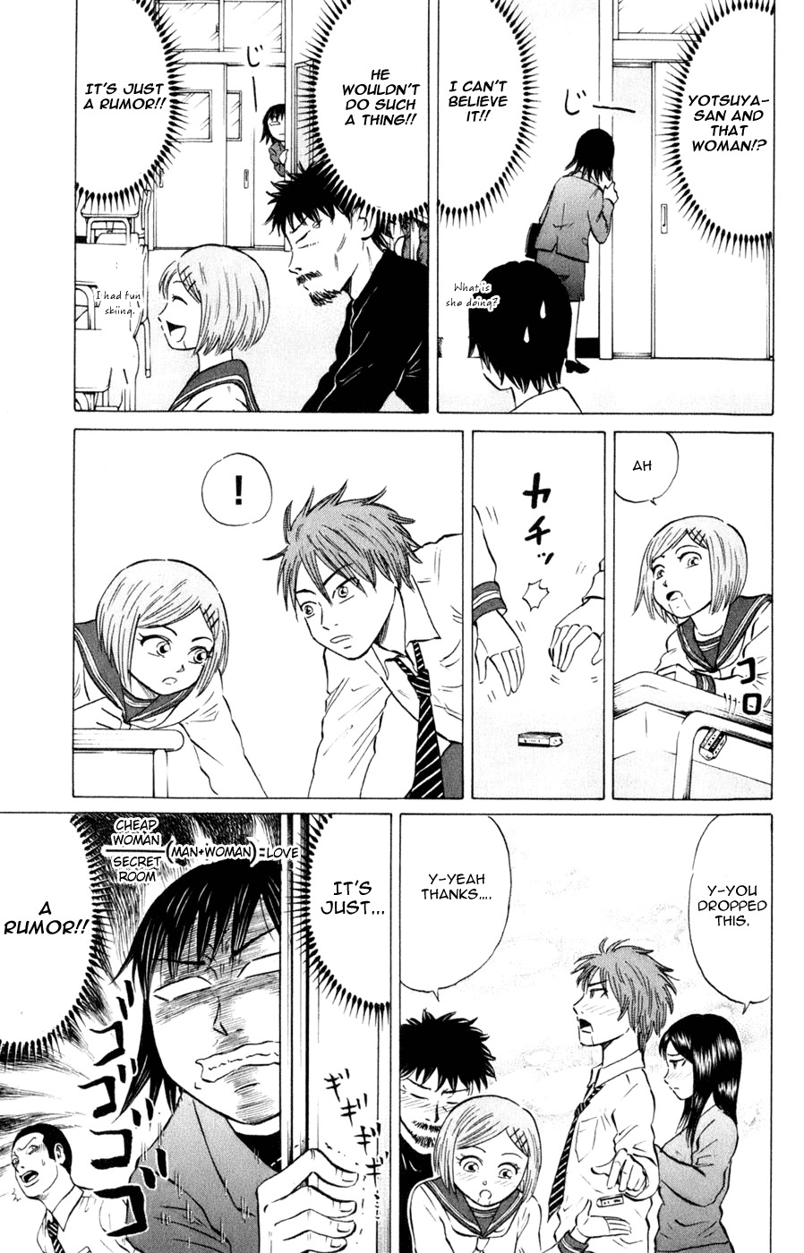 Sumire 16 Sai!! Chapter 42 page 3 - Chapter 42: Sumire x Sakura x Yamabuki?!