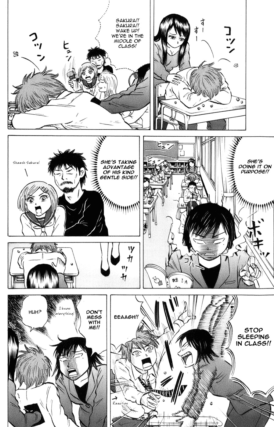 Sumire 16 Sai!! Chapter 42 page 6 - Chapter 42: Sumire x Sakura x Yamabuki?!