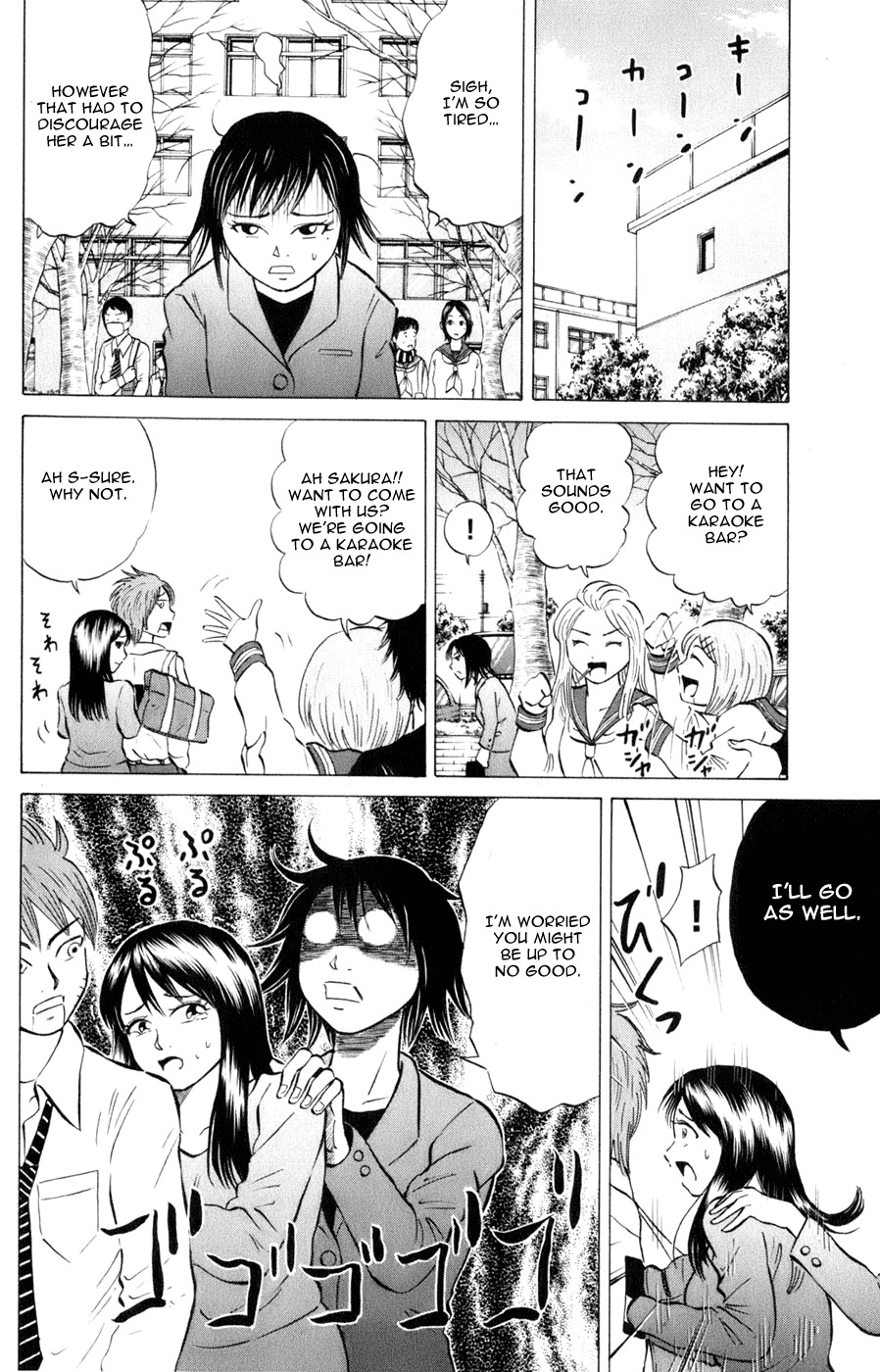 Sumire 16 Sai!! Chapter 42 page 8 - Chapter 42: Sumire x Sakura x Yamabuki?!