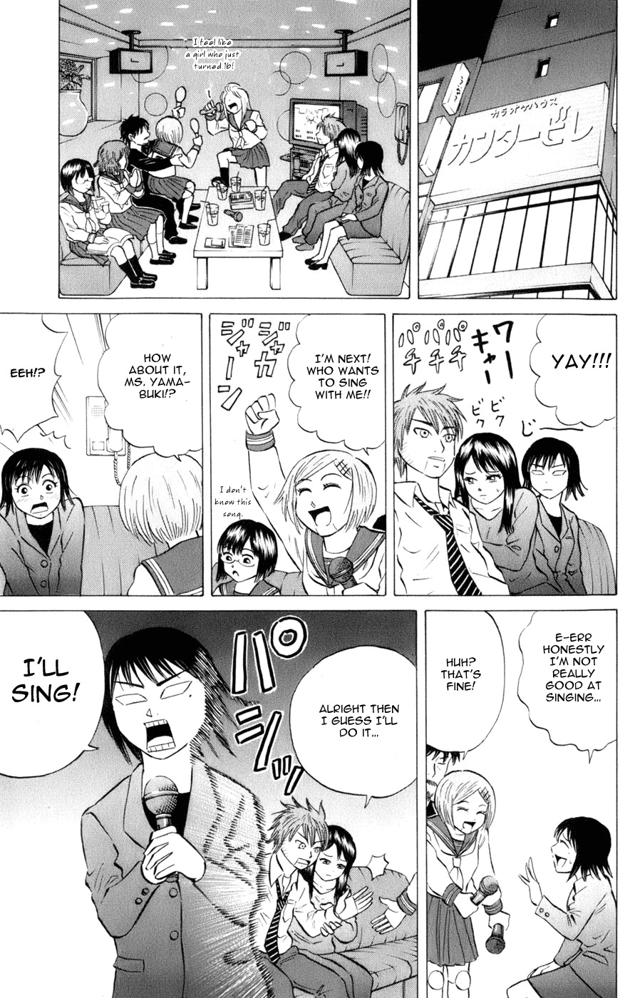 Sumire 16 Sai!! Chapter 42 page 9 - Chapter 42: Sumire x Sakura x Yamabuki?!