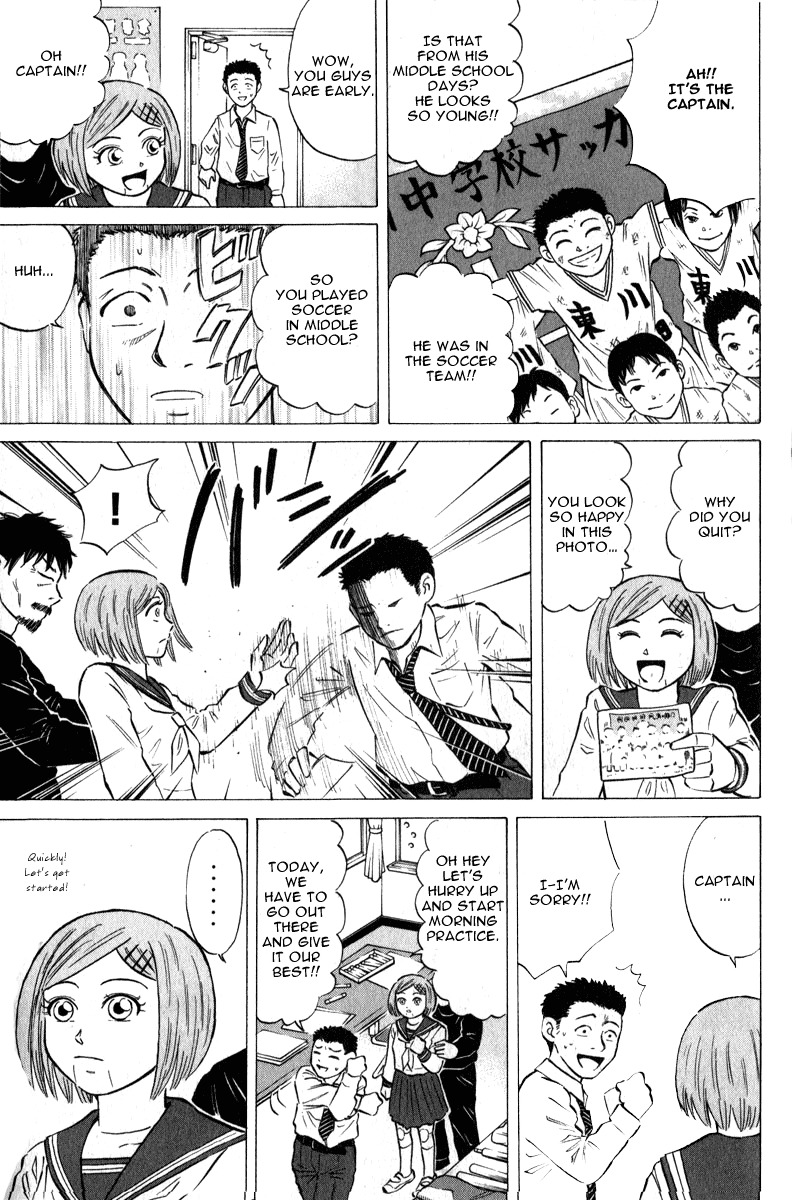 Sumire 16 Sai!! Chapter 43 page 10 - Chapter 43: Go! Go! Squad Captain!!