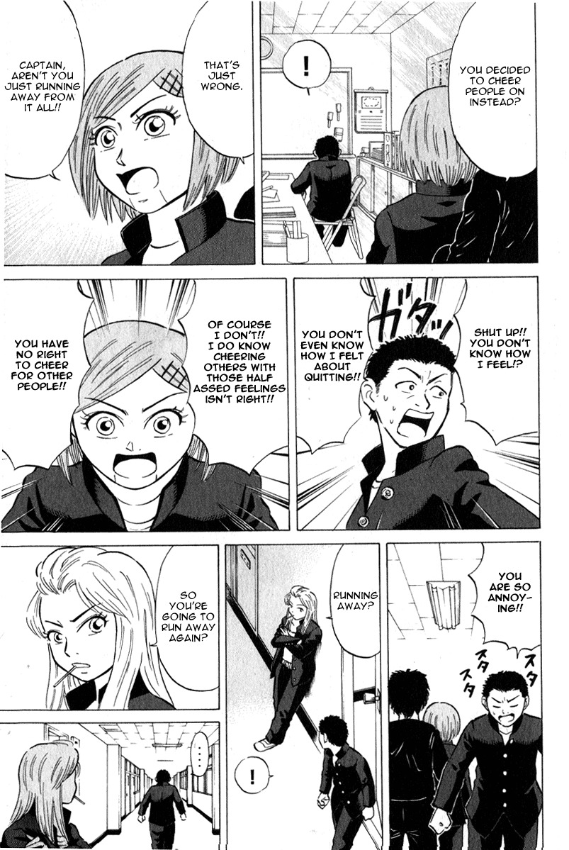 Sumire 16 Sai!! Chapter 43 page 14 - Chapter 43: Go! Go! Squad Captain!!