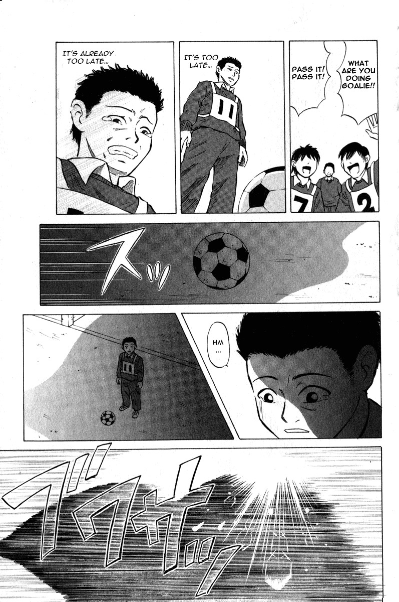 Sumire 16 Sai!! Chapter 43 page 16 - Chapter 43: Go! Go! Squad Captain!!