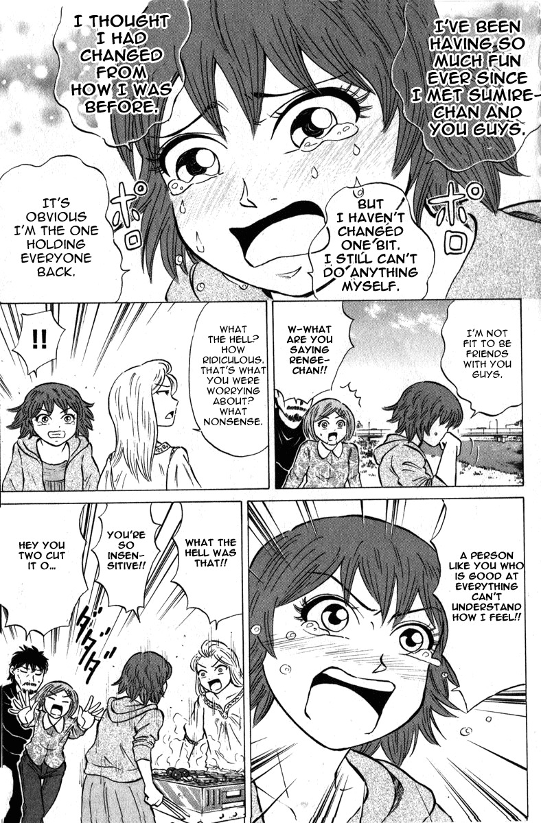 Sumire 16 Sai!! Chapter 44 page 11 - Chapter 44: Go! Go! Association Already in a Pinch?!