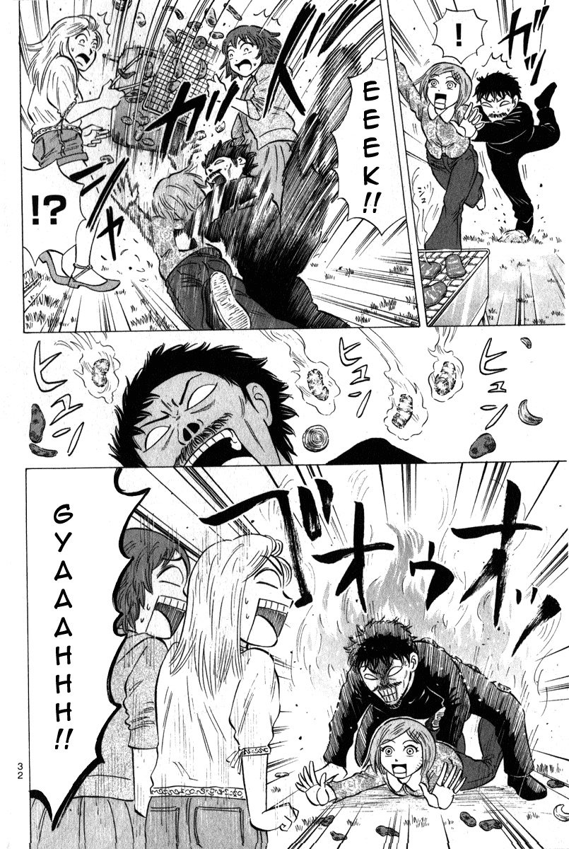 Sumire 16 Sai!! Chapter 44 page 12 - Chapter 44: Go! Go! Association Already in a Pinch?!