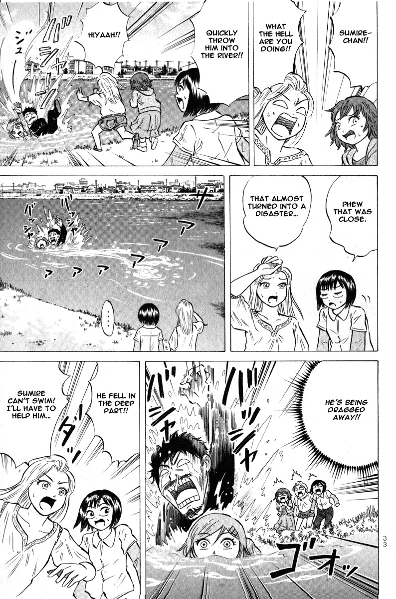 Sumire 16 Sai!! Chapter 44 page 13 - Chapter 44: Go! Go! Association Already in a Pinch?!