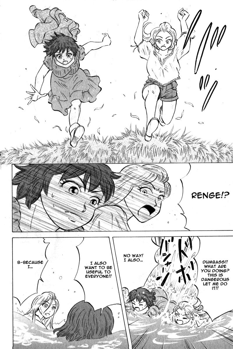 Sumire 16 Sai!! Chapter 44 page 14 - Chapter 44: Go! Go! Association Already in a Pinch?!