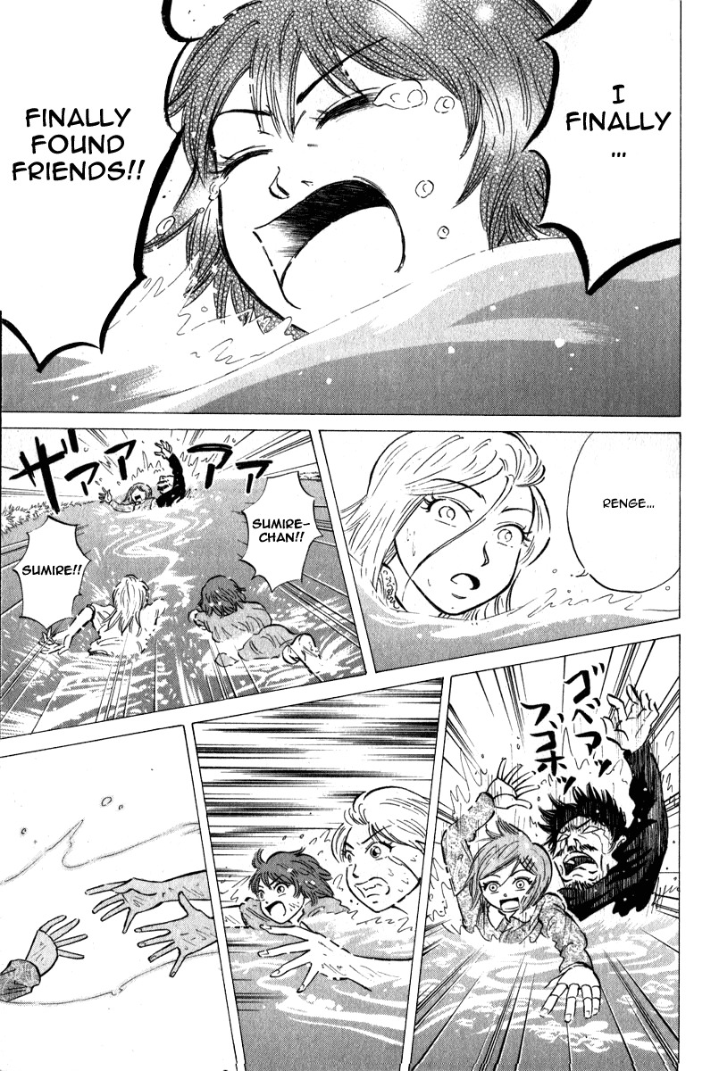 Sumire 16 Sai!! Chapter 44 page 15 - Chapter 44: Go! Go! Association Already in a Pinch?!