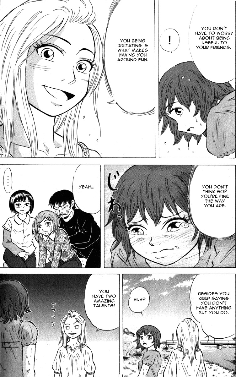 Sumire 16 Sai!! Chapter 44 page 17 - Chapter 44: Go! Go! Association Already in a Pinch?!