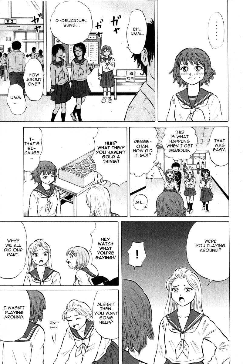 Sumire 16 Sai!! Chapter 44 page 5 - Chapter 44: Go! Go! Association Already in a Pinch?!