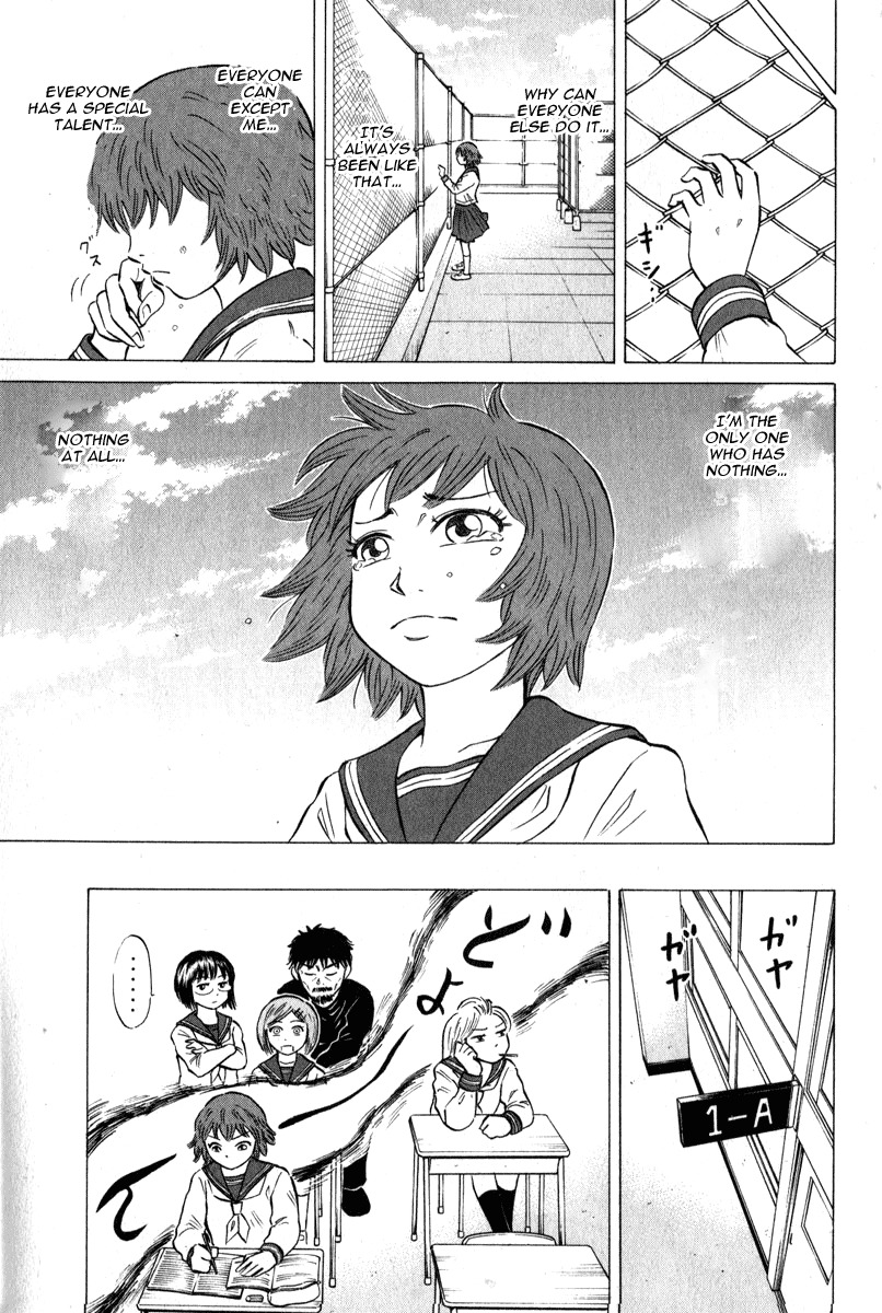 Sumire 16 Sai!! Chapter 44 page 7 - Chapter 44: Go! Go! Association Already in a Pinch?!