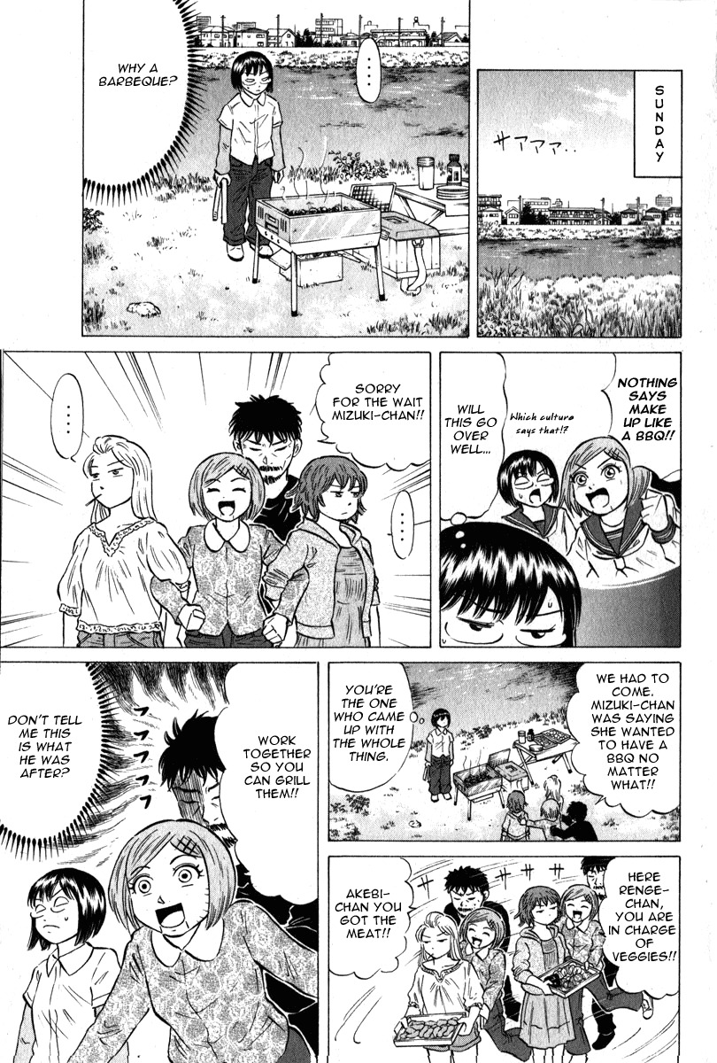 Sumire 16 Sai!! Chapter 44 page 9 - Chapter 44: Go! Go! Association Already in a Pinch?!