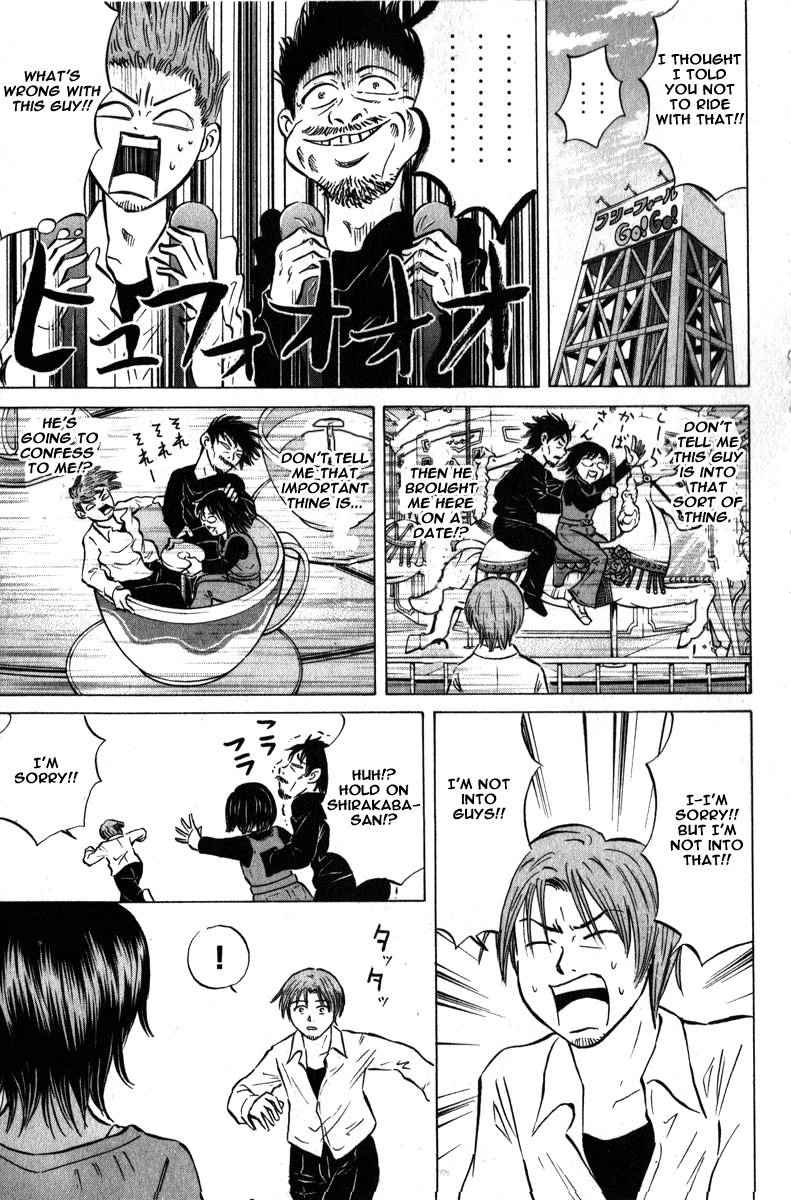 Sumire 16 Sai!! Chapter 45 page 13 - Chapter 45: Do your best Mizuku-chan!!