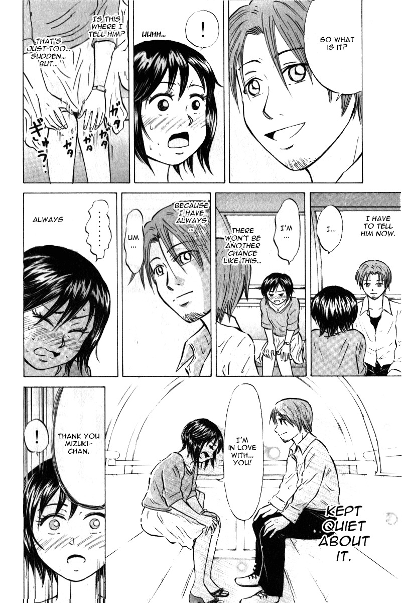 Sumire 16 Sai!! Chapter 45 page 16 - Chapter 45: Do your best Mizuku-chan!!