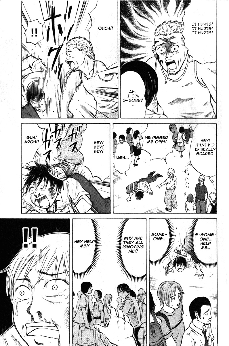 Sumire 16 Sai!! Chapter 46 page 11 - Chapter 46: Flower of the Heart
