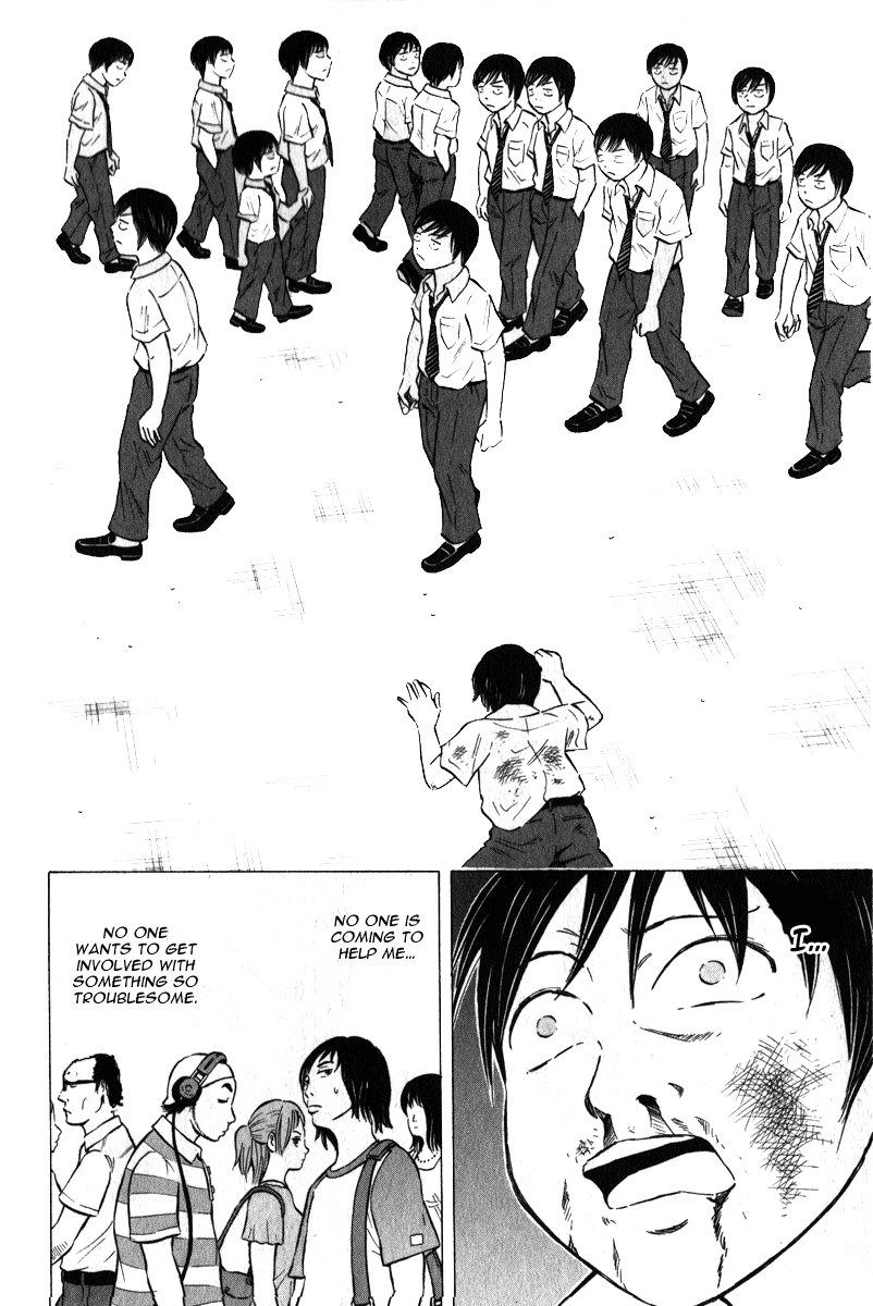 Sumire 16 Sai!! Chapter 46 page 12 - Chapter 46: Flower of the Heart
