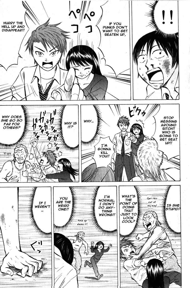 Sumire 16 Sai!! Chapter 46 page 15 - Chapter 46: Flower of the Heart