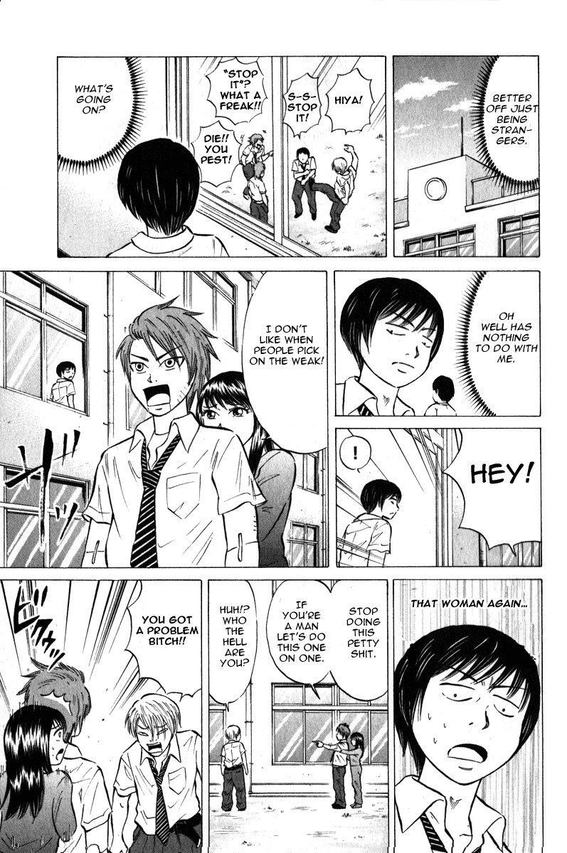 Sumire 16 Sai!! Chapter 46 page 5 - Chapter 46: Flower of the Heart
