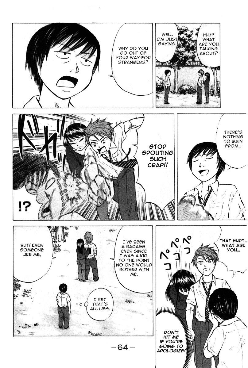 Sumire 16 Sai!! Chapter 46 page 8 - Chapter 46: Flower of the Heart
