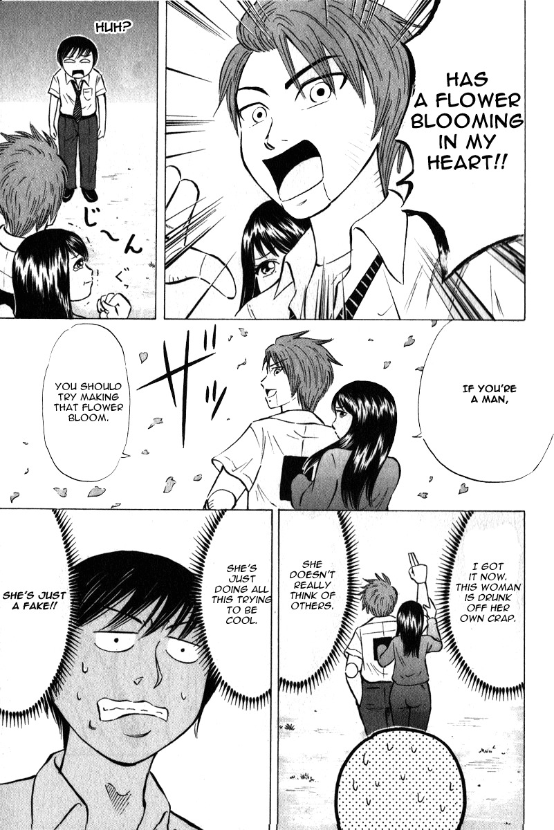 Sumire 16 Sai!! Chapter 46 page 9 - Chapter 46: Flower of the Heart
