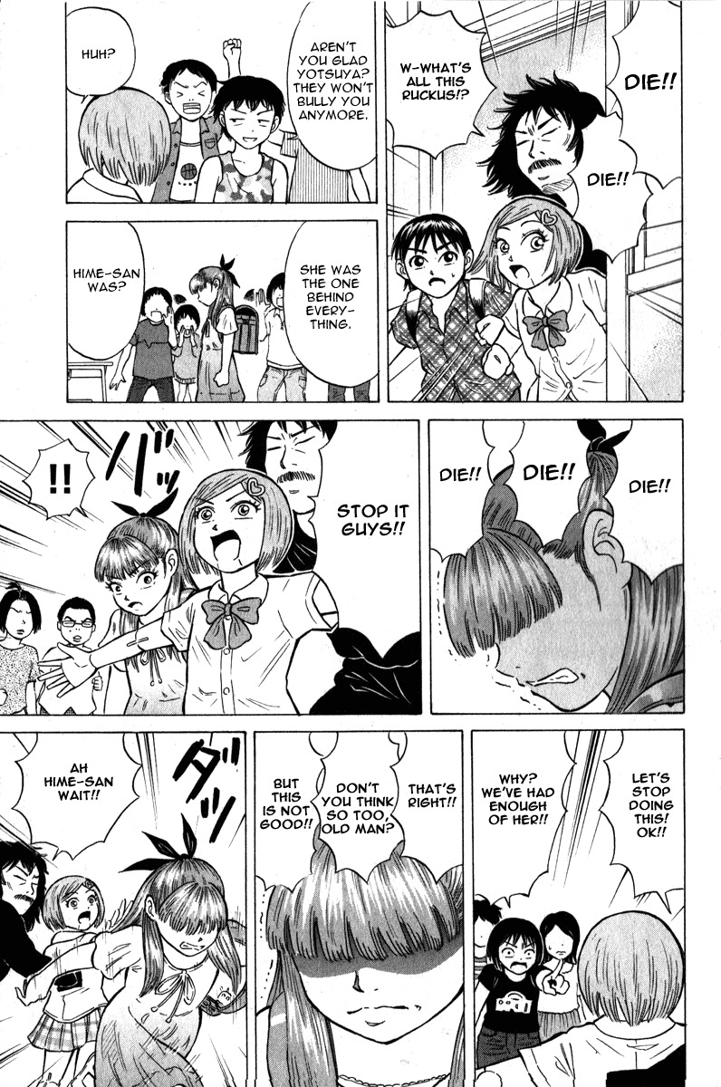 Sumire 16 Sai!! Chapter 47 page 11 - Chapter 47: Gravity of Friendship