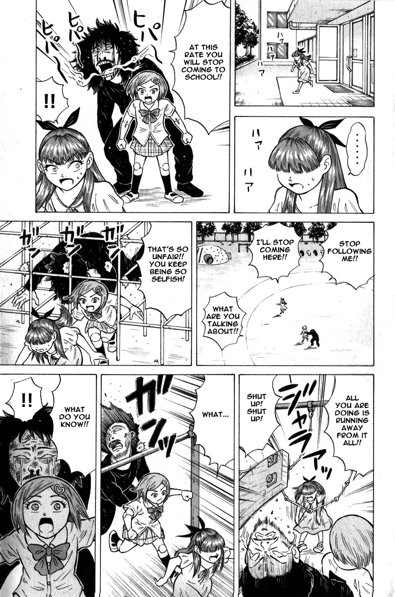 Sumire 16 Sai!! Chapter 47 page 13 - Chapter 47: Gravity of Friendship