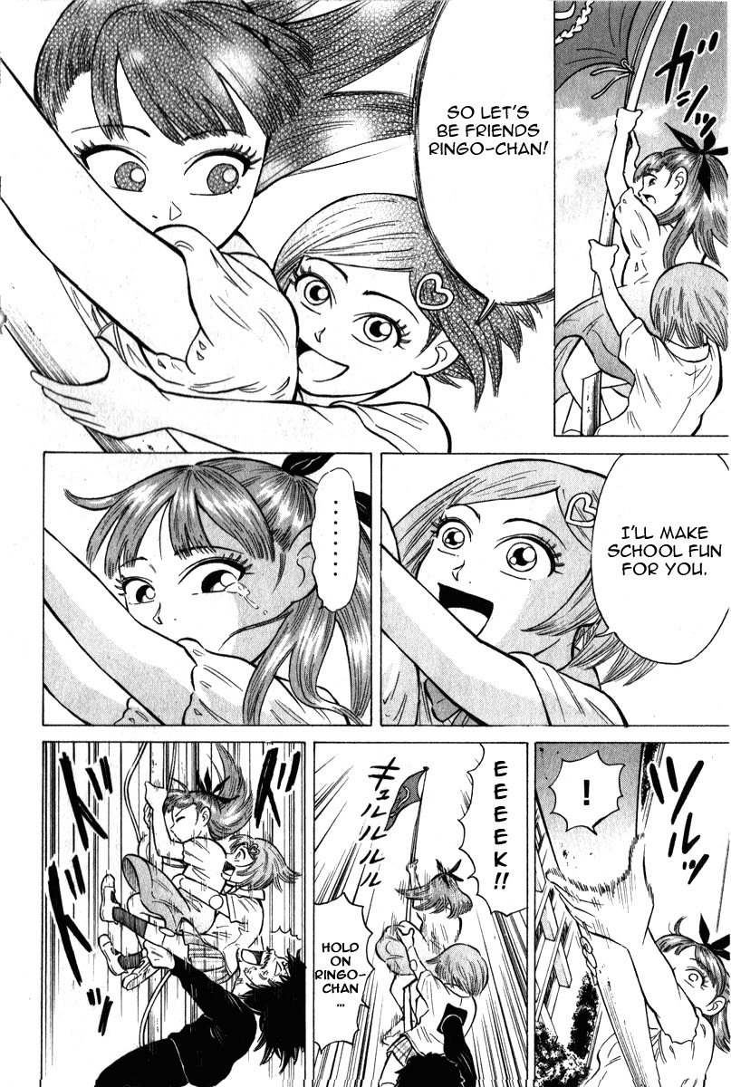 Sumire 16 Sai!! Chapter 47 page 16 - Chapter 47: Gravity of Friendship