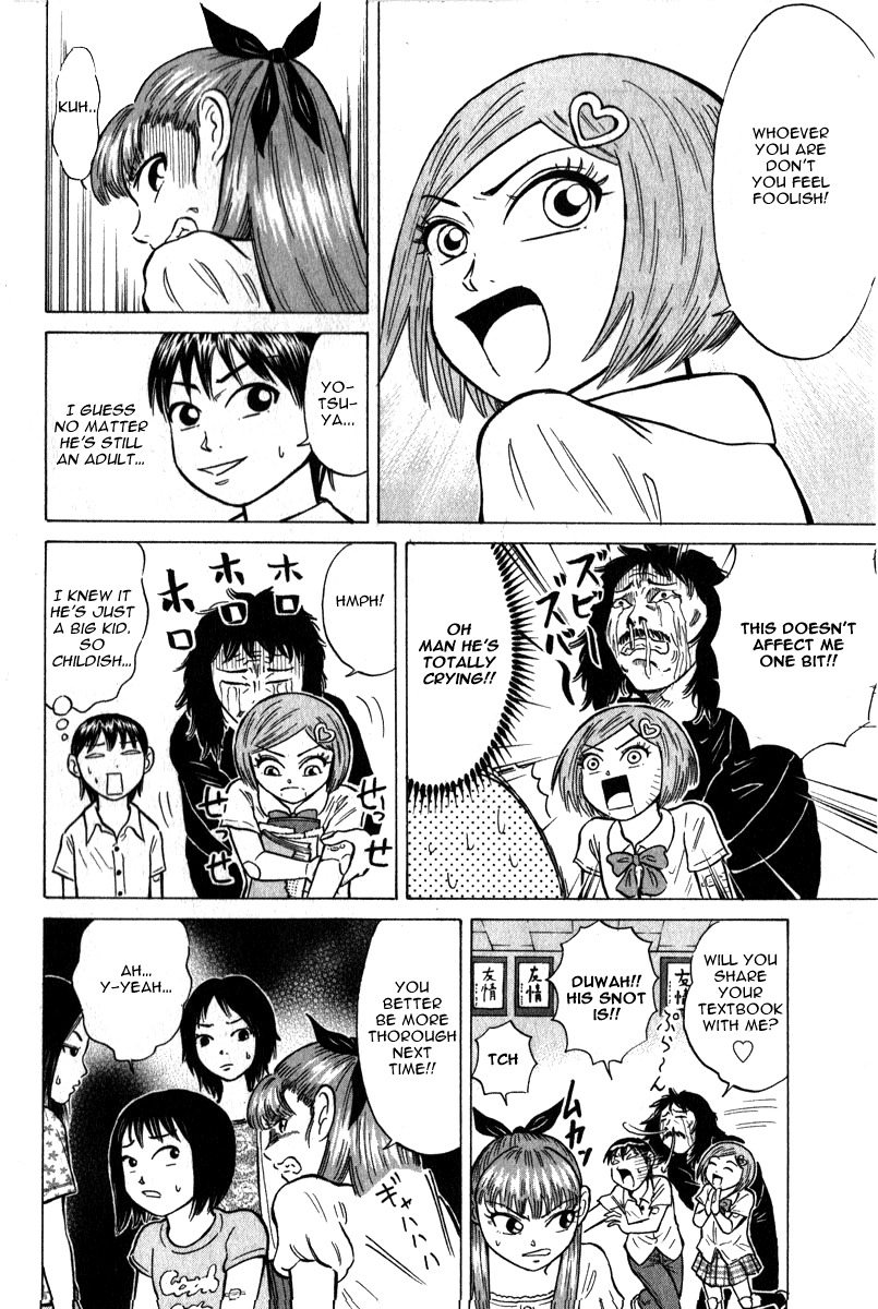 Sumire 16 Sai!! Chapter 47 page 6 - Chapter 47: Gravity of Friendship