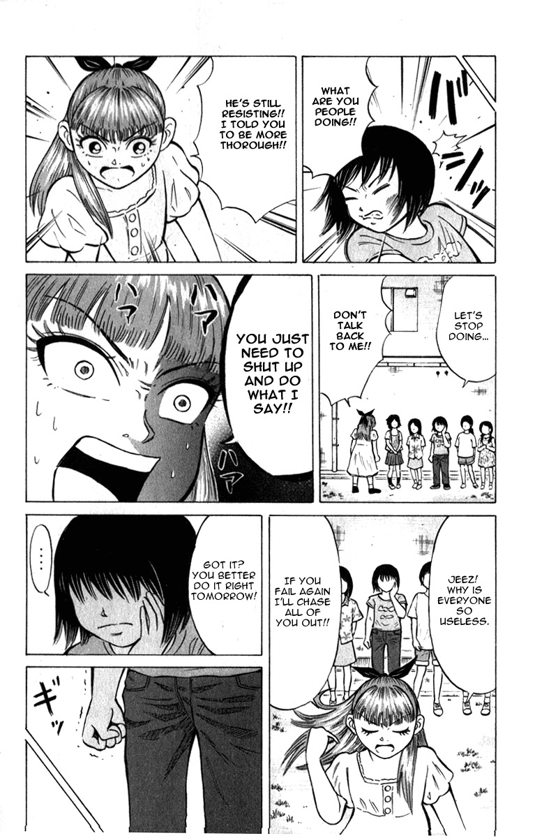 Sumire 16 Sai!! Chapter 47 page 8 - Chapter 47: Gravity of Friendship