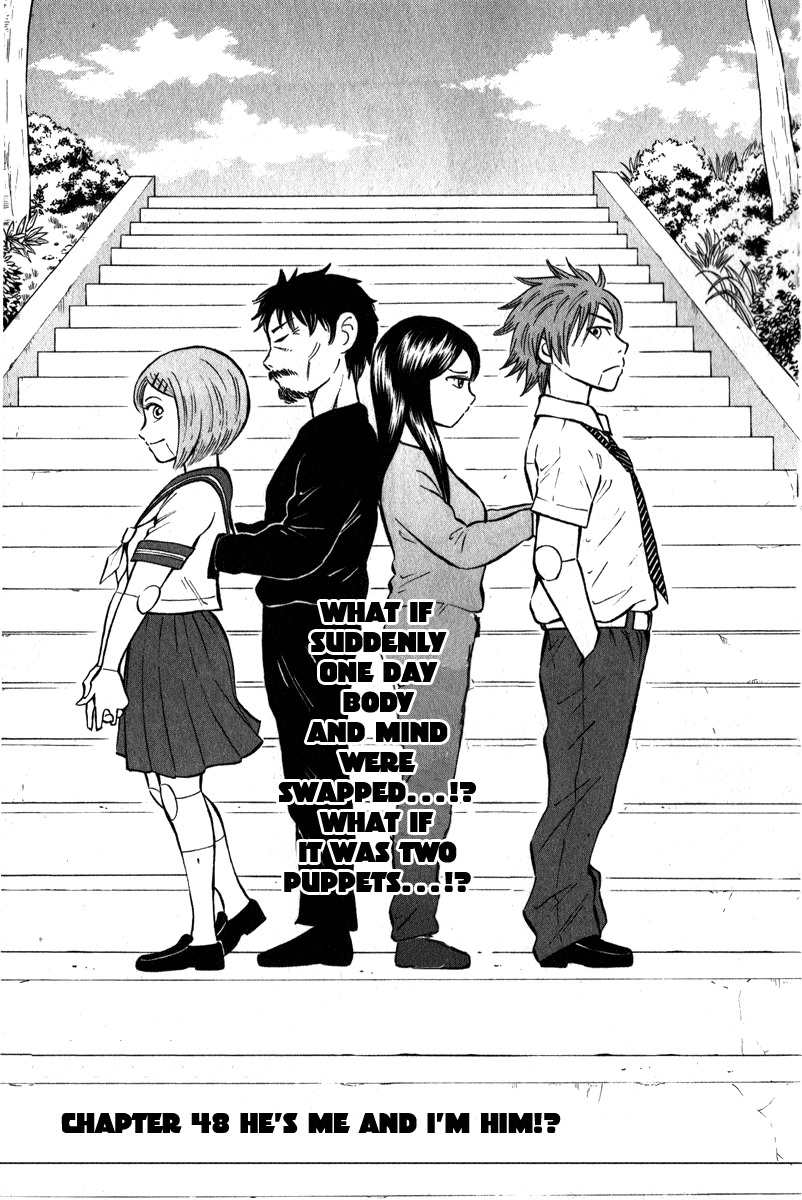 Sumire 16 Sai!! Chapter 48 page 1 - Chapter 48: I'm Him and He's me?!