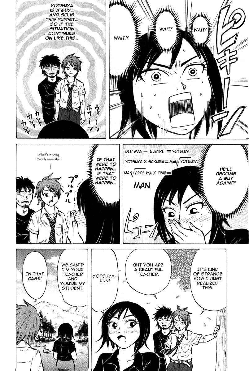 Sumire 16 Sai!! Chapter 48 page 10 - Chapter 48: I'm Him and He's me?!