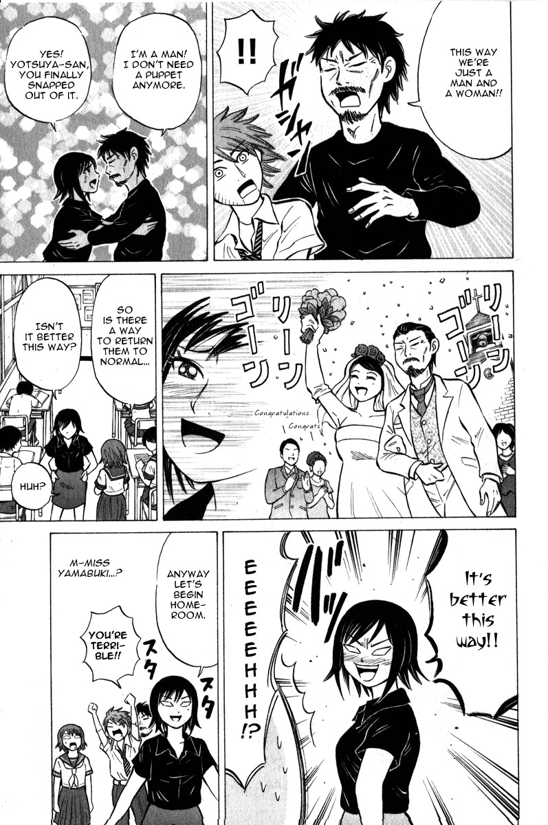 Sumire 16 Sai!! Chapter 48 page 11 - Chapter 48: I'm Him and He's me?!