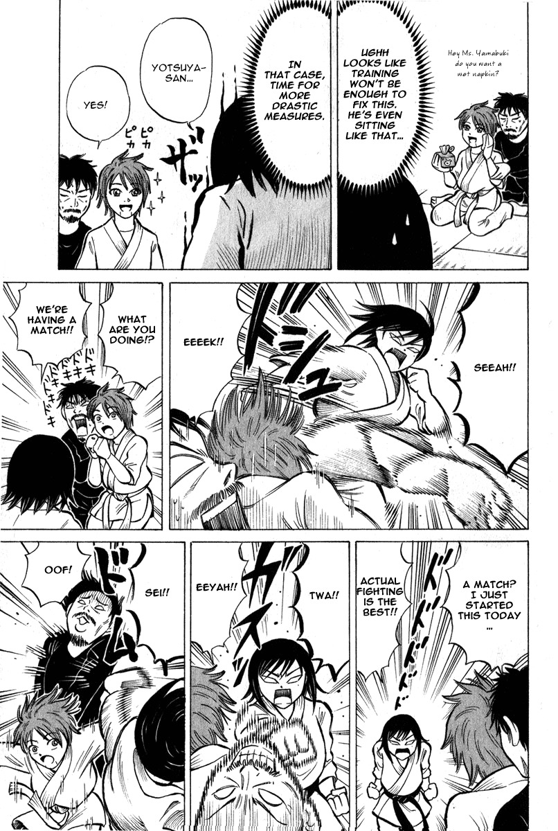 Sumire 16 Sai!! Chapter 48 page 15 - Chapter 48: I'm Him and He's me?!