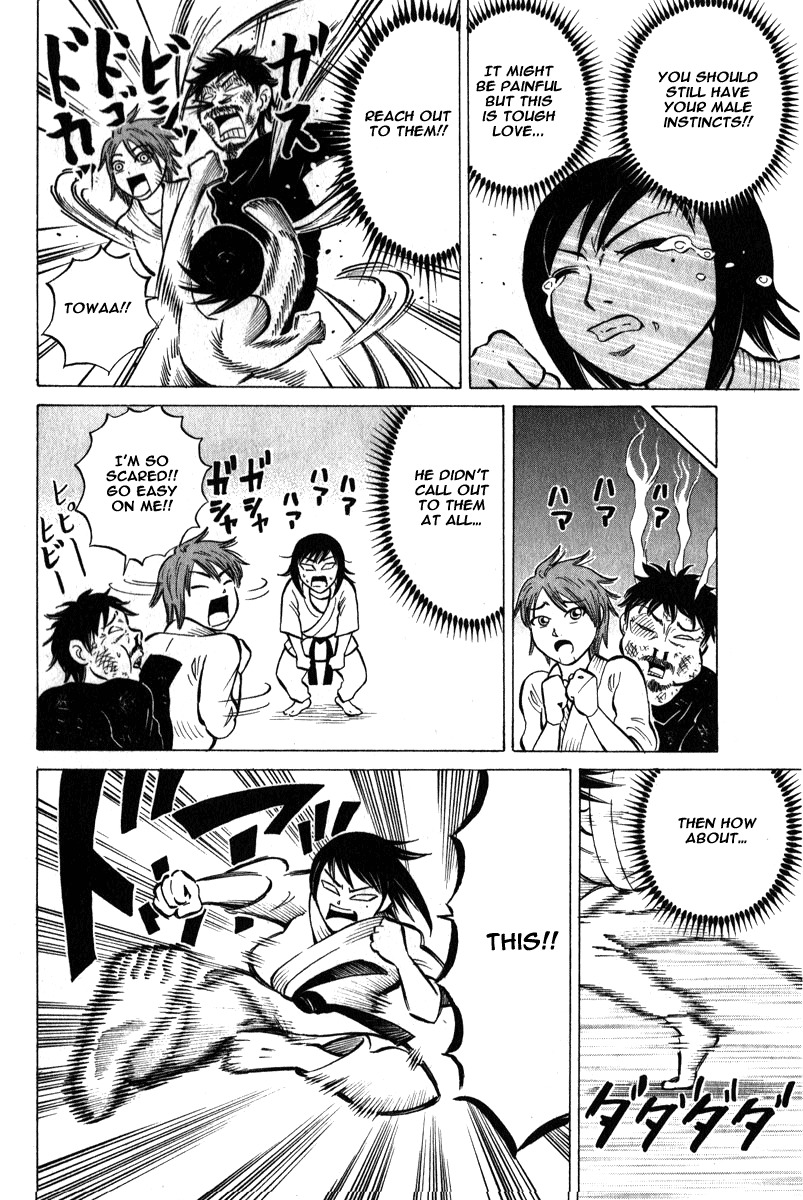 Sumire 16 Sai!! Chapter 48 page 16 - Chapter 48: I'm Him and He's me?!