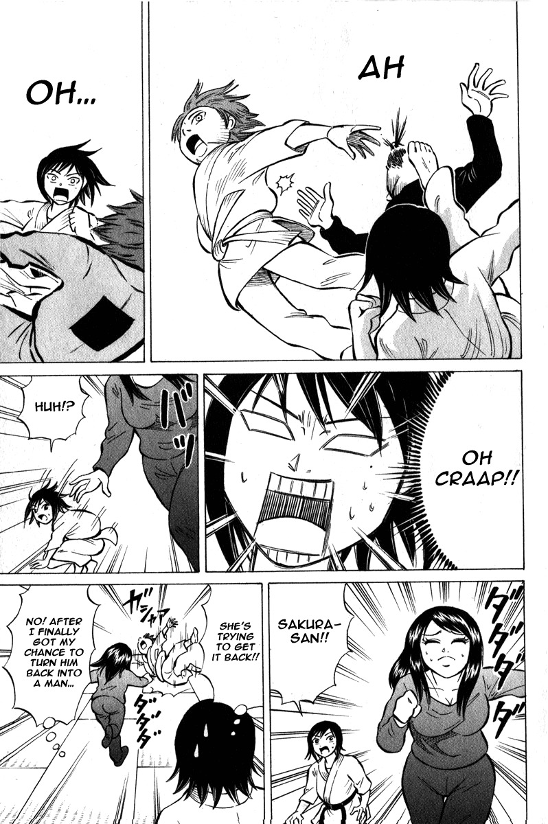 Sumire 16 Sai!! Chapter 48 page 17 - Chapter 48: I'm Him and He's me?!