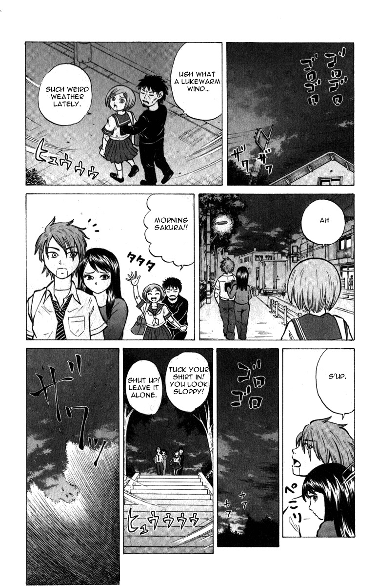 Sumire 16 Sai!! Chapter 48 page 2 - Chapter 48: I'm Him and He's me?!